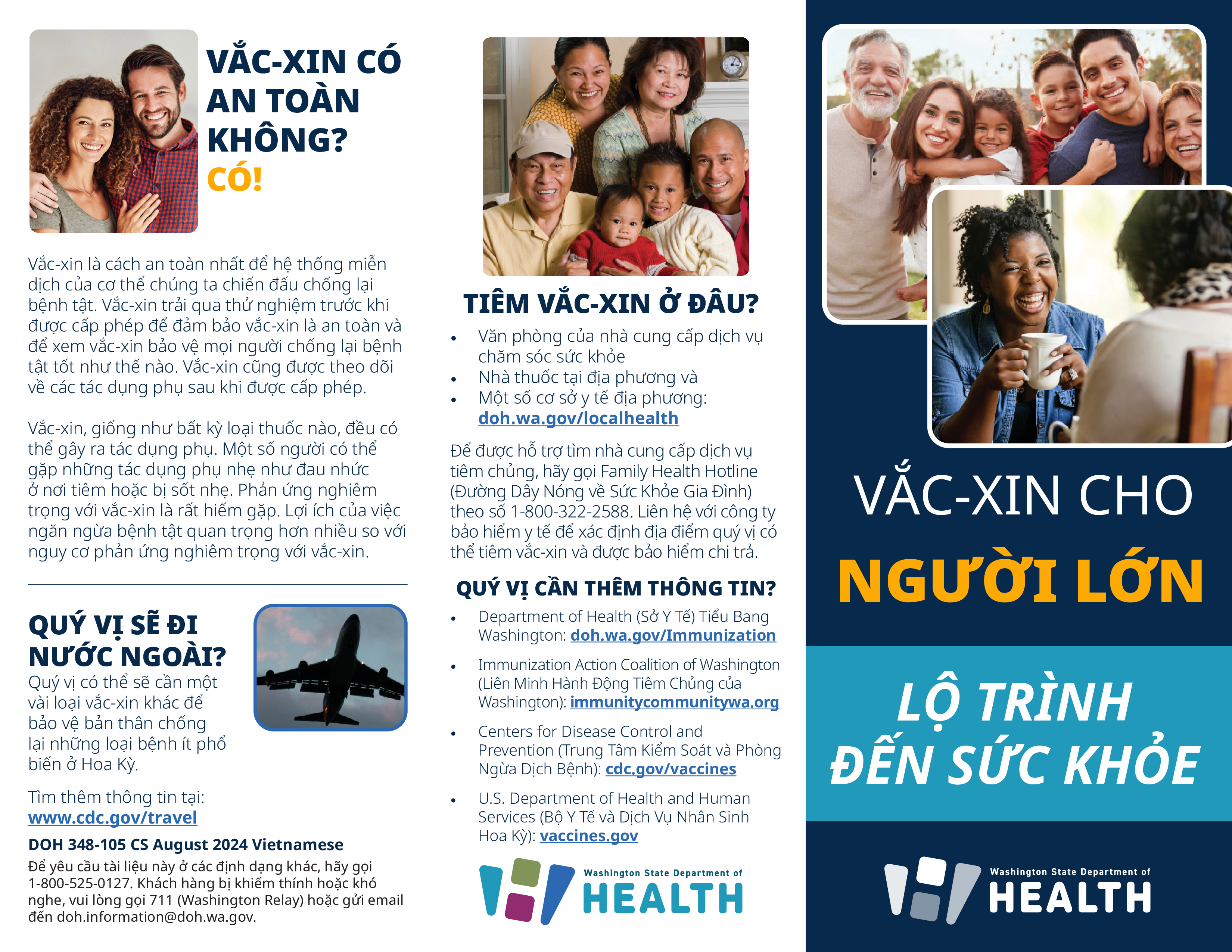 Image includes a couple smiling together, a Hispanic family gathered together, another family smiling, a photo of an airplane, and a Black woman laughing with a mug in her hand.