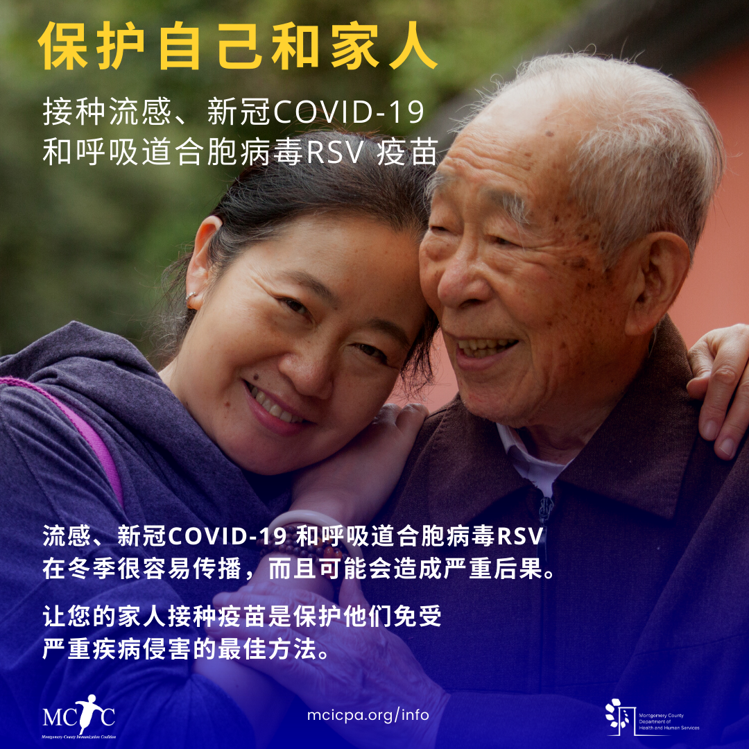 An Asian woman and Asian man smile and embrace