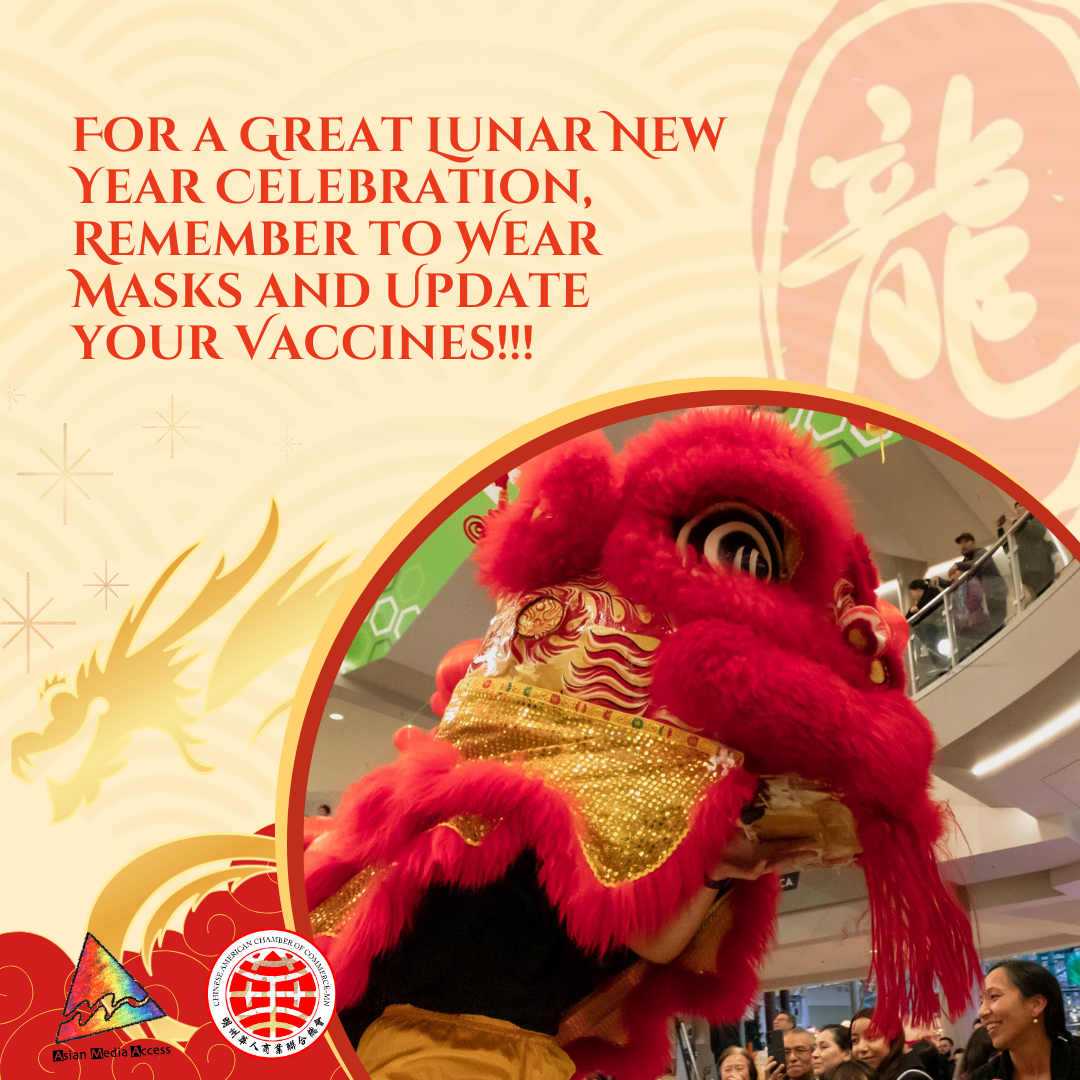 Lunar new year themed graphic features a crowd of Asian people celebrating the Lunar New Year