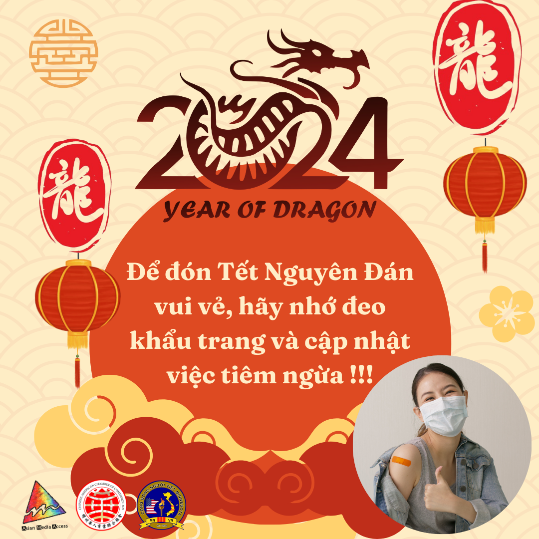 Lunar new year themed graphic features a young Asian woman giving the thumbs up and showing a band aid on her shoulder.