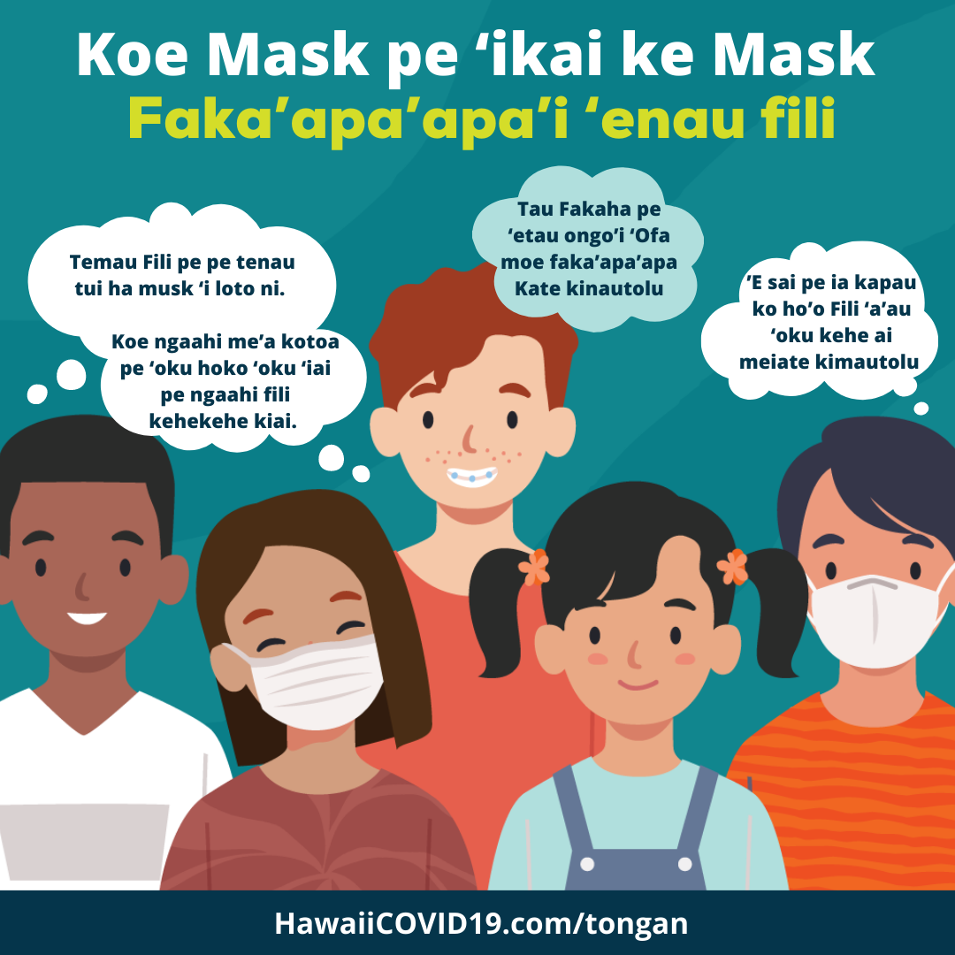 Image with five children from different ethnic backgrounds, some wearing masks and some not. The image is titled 'Mask or no mask: Respect everyone's choice'