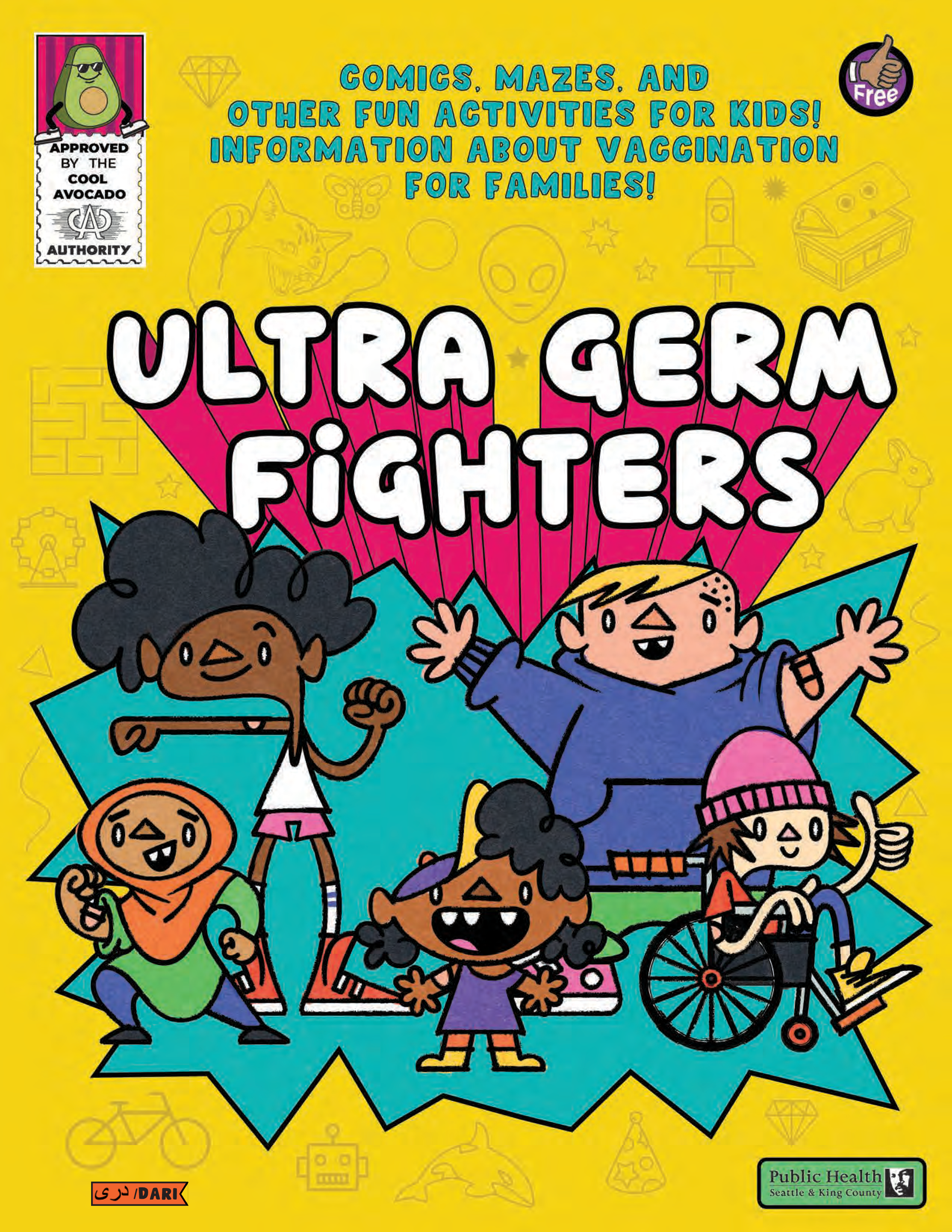 colorful comic book cover with several differently abled children