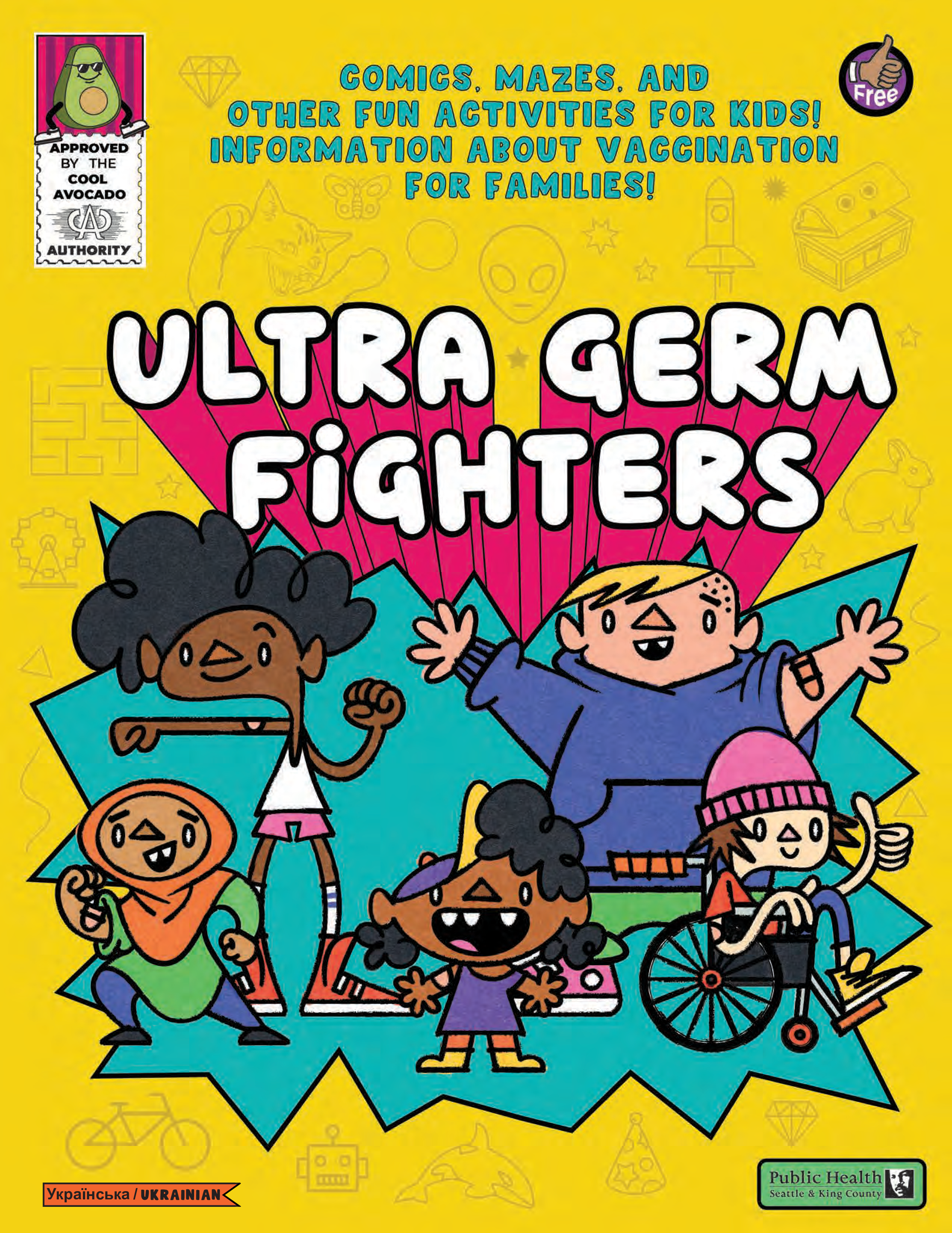colorful comic book cover with several differently abled children