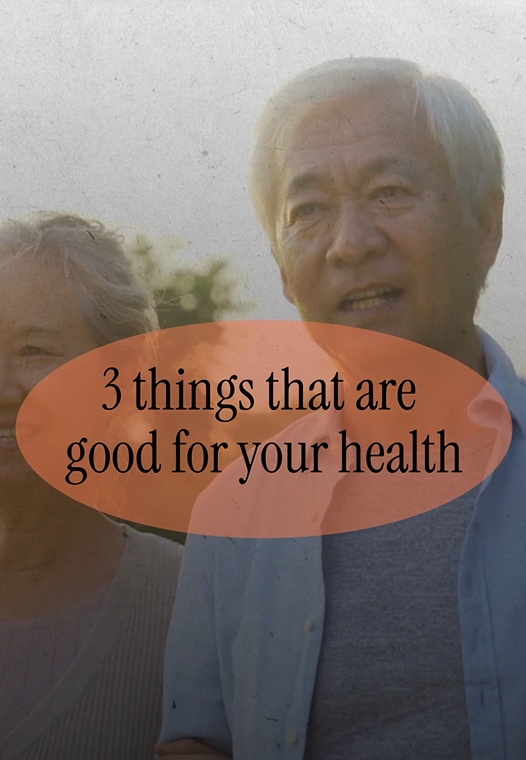 image of an elderly Asian couple smiling