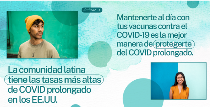 Image with two panels, first of a Latino man looking to the side and a Latina woman smiling